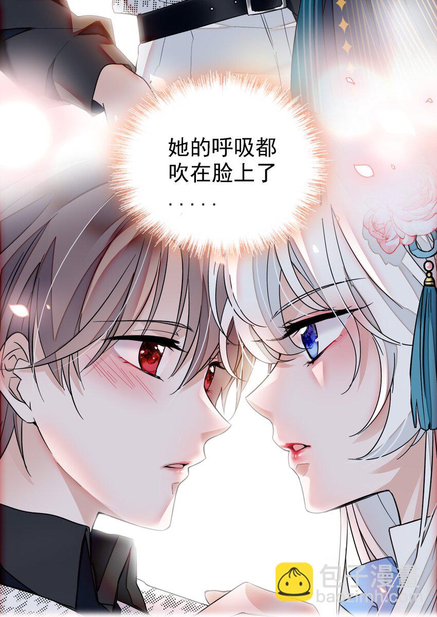 024 廖胜冰的决心(1/2)-第26话