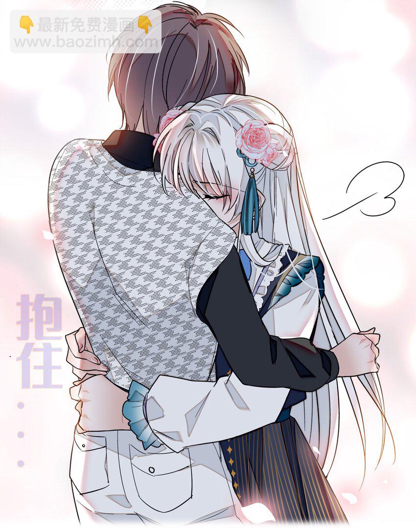 024 廖胜冰的决心(1/2)-第26话