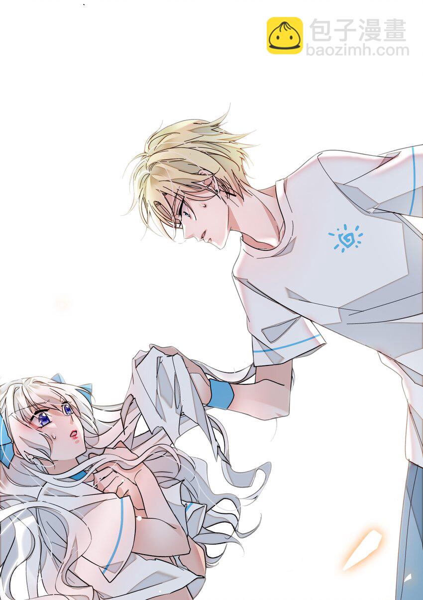 026 有希秘密暴露-第28话