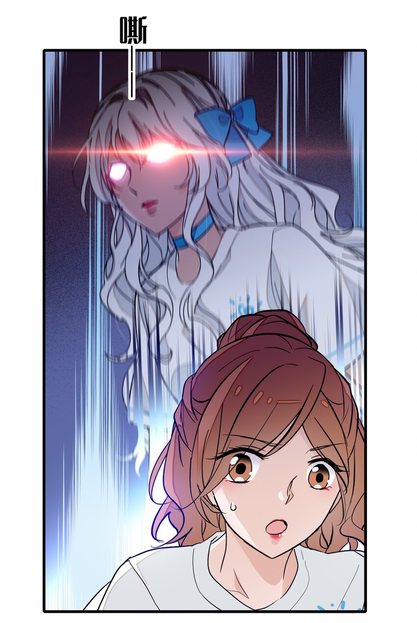 028 幕后的恶意(1/2)-第30话