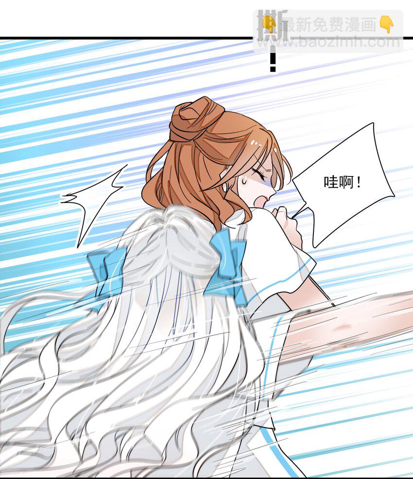 028 幕后的恶意(1/2)-第30话