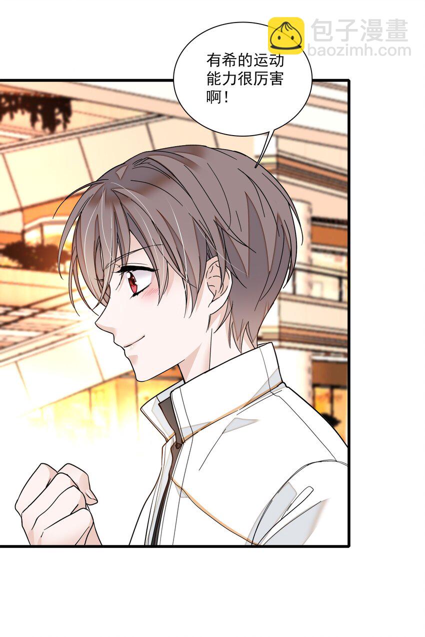 028 幕后的恶意(1/2)-第30话