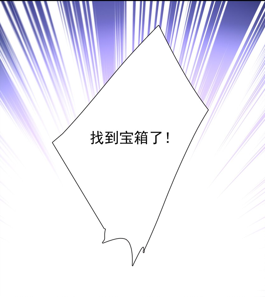 028 幕后的恶意(1/2)-第30话