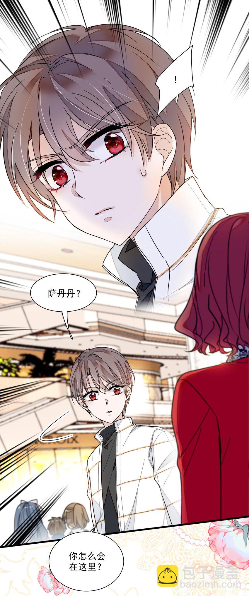 028 幕后的恶意(1/2)-第30话