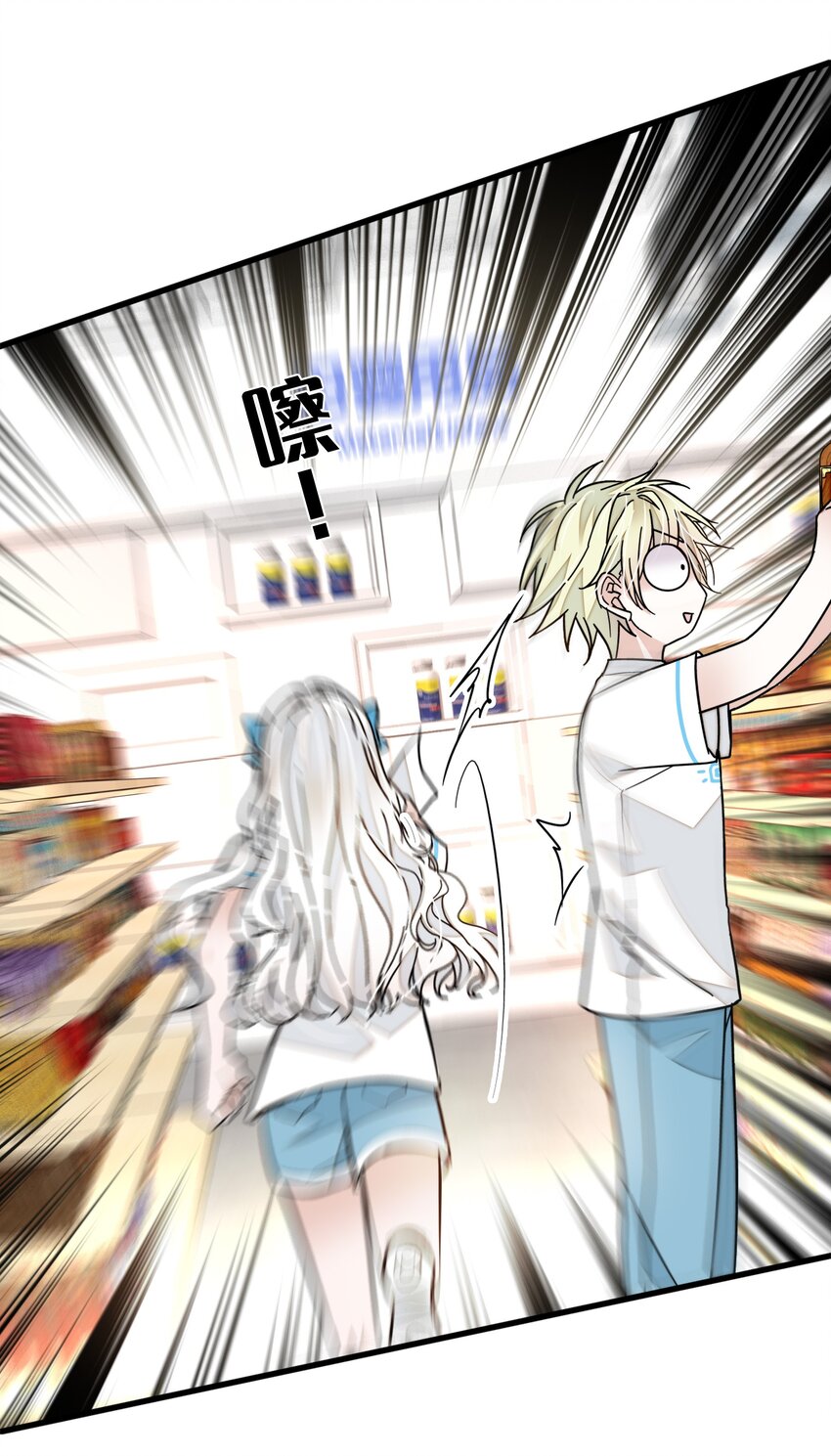 028 幕后的恶意(1/2)-第30话