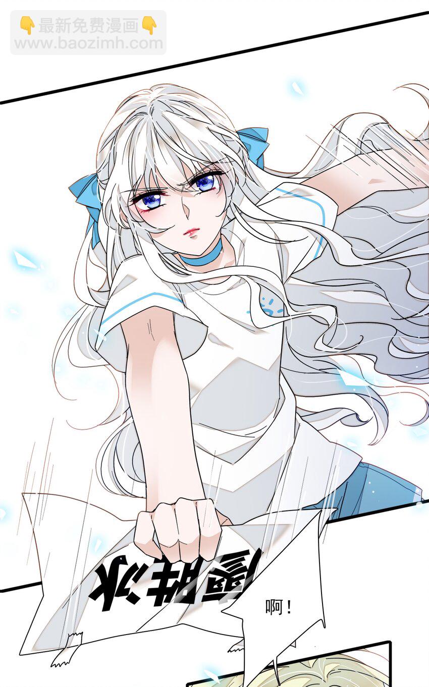 028 幕后的恶意(1/2)-第30话