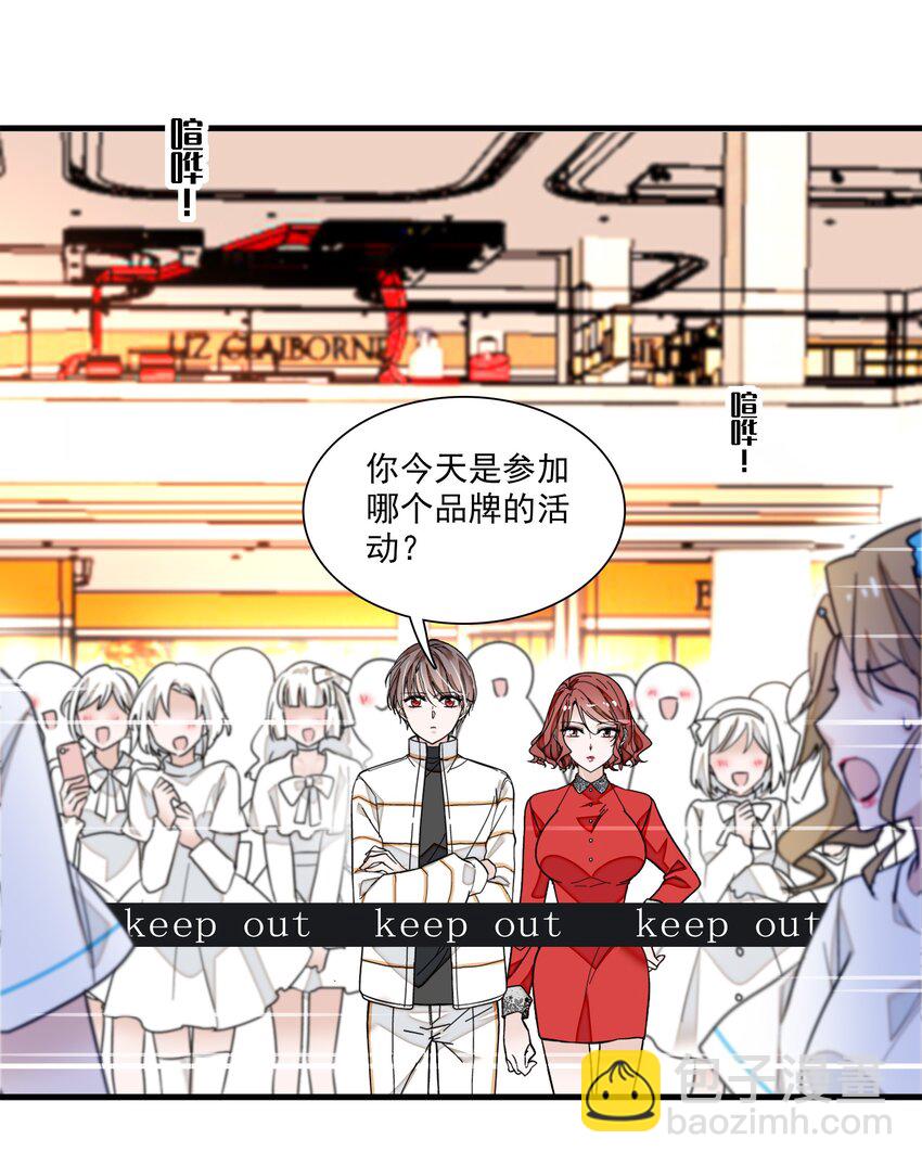 028 幕后的恶意(1/2)-第30话