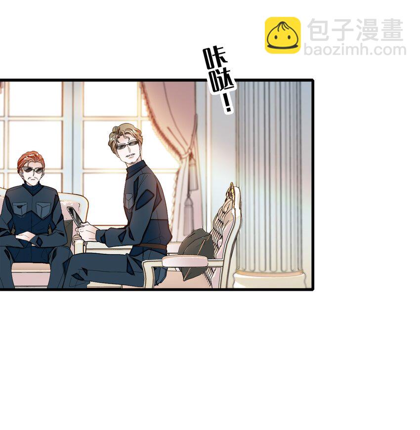 030 她的梦想(1/2)-第32话