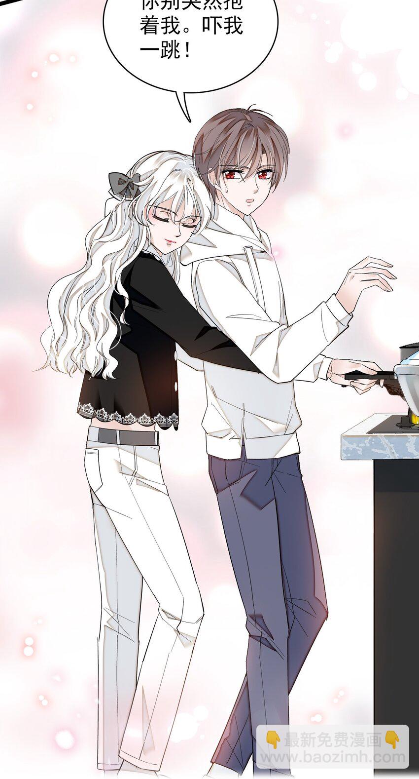 特别篇02 面还是饺子？-第34话