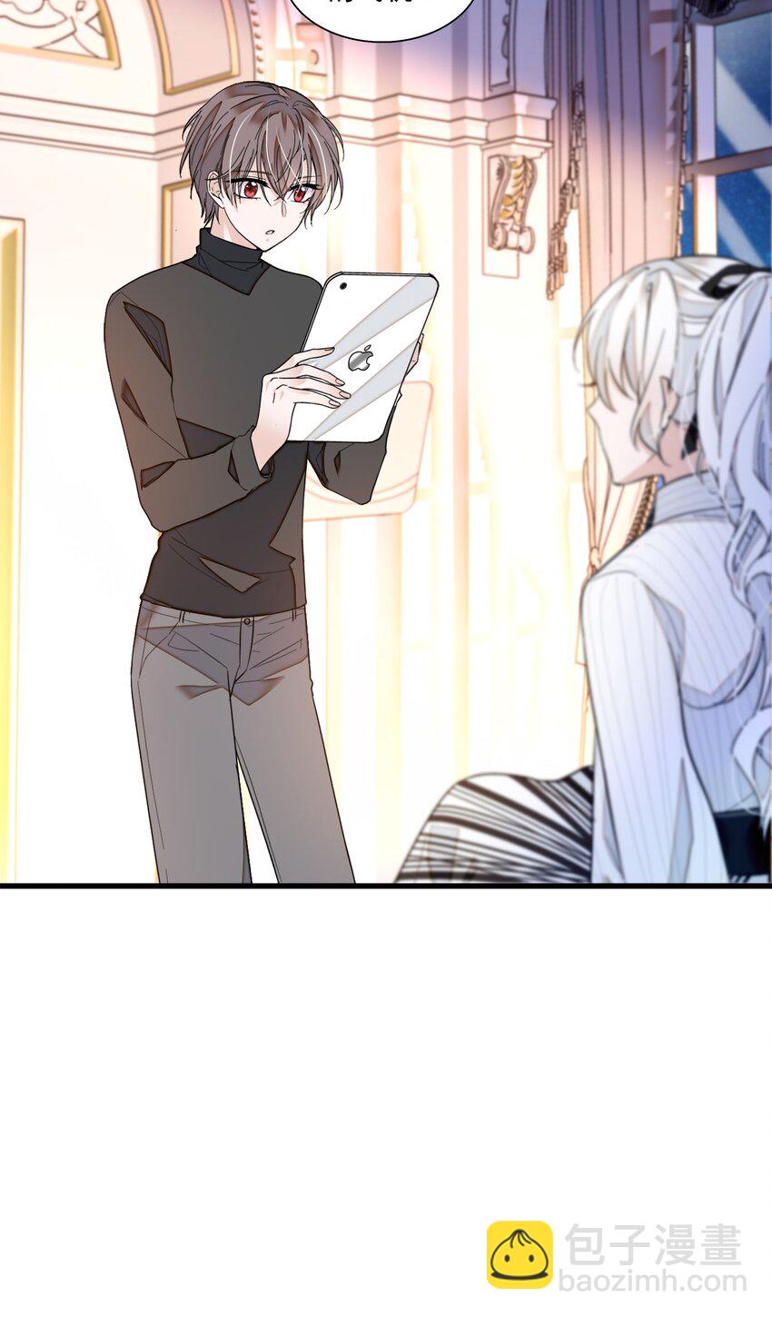 032 女装大佬(1/2)-第40话