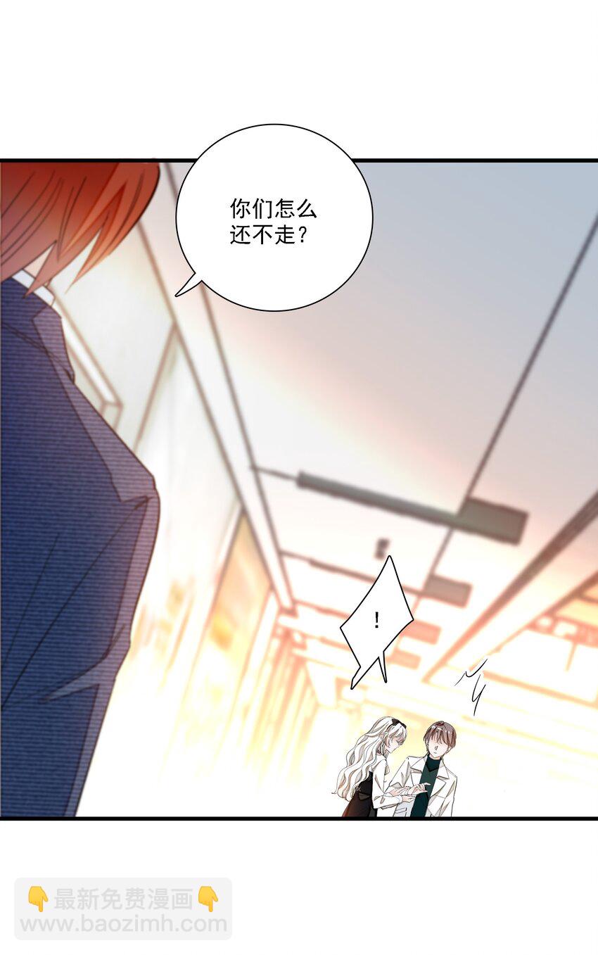 034 幕后的人-第42话