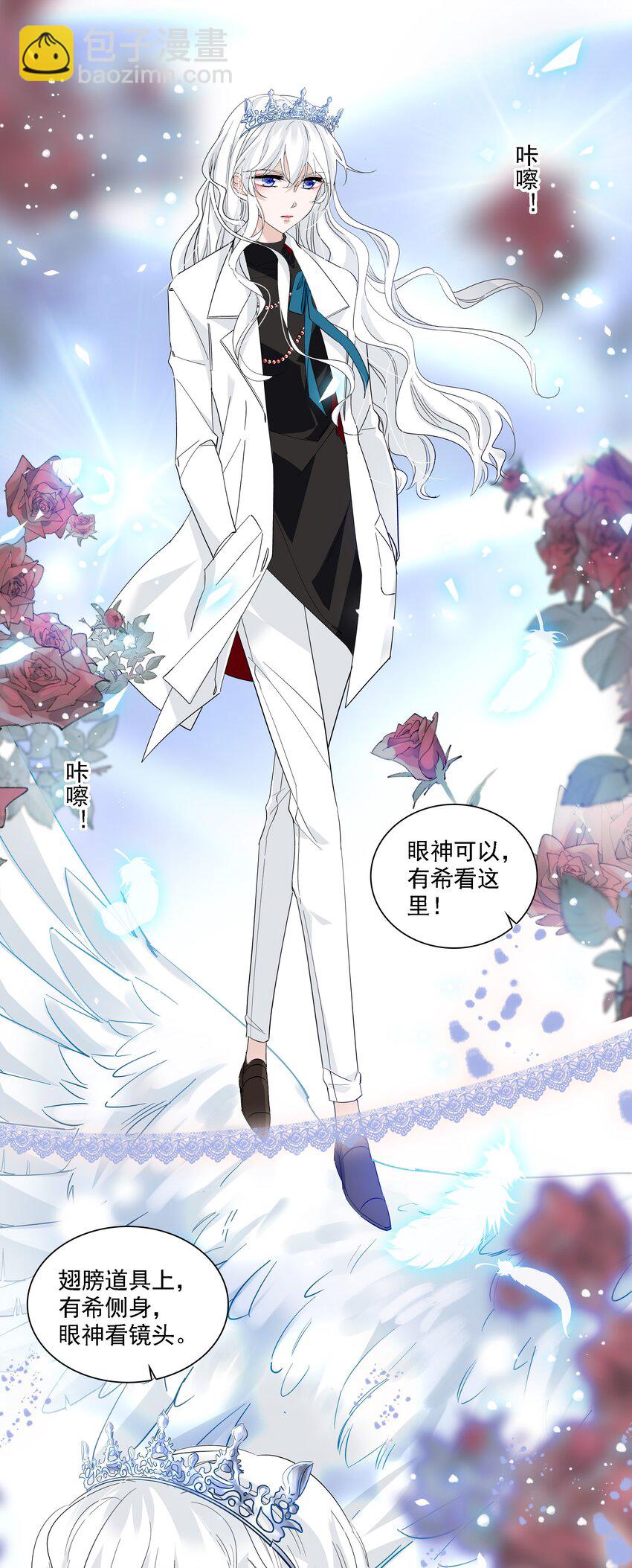 034 幕后的人-第42话