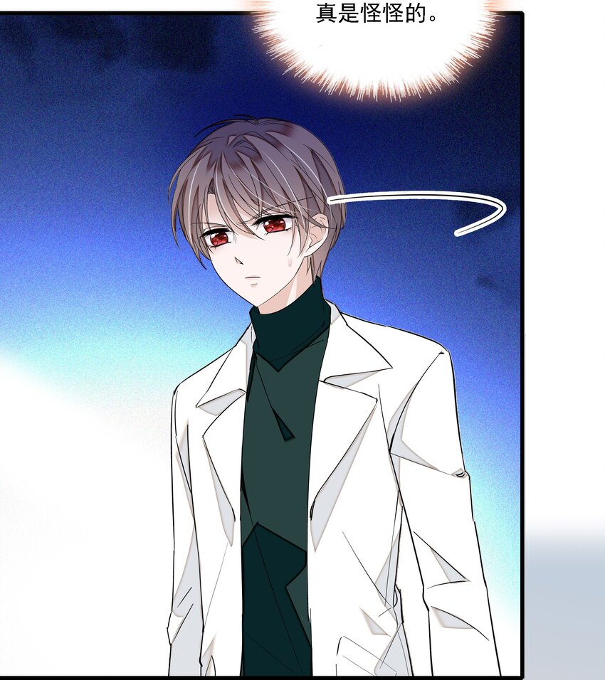 034 幕后的人-第42话