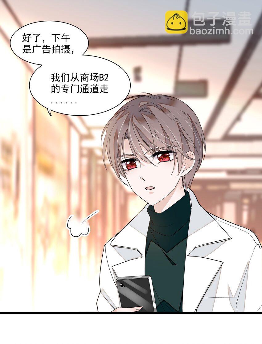 034 幕后的人-第42话