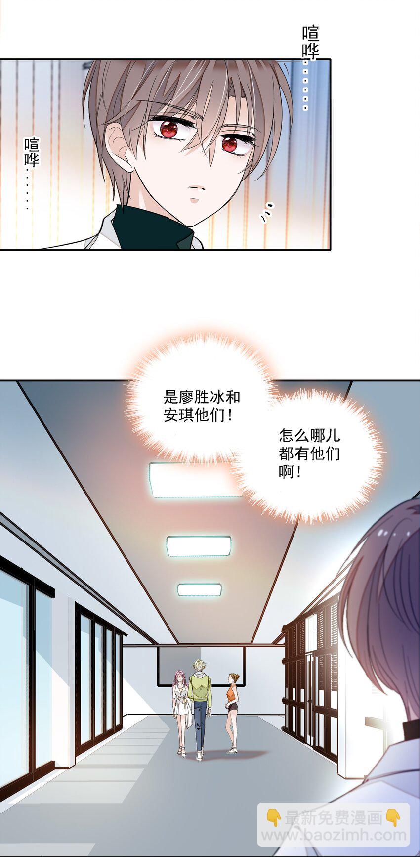 034 幕后的人-第42话