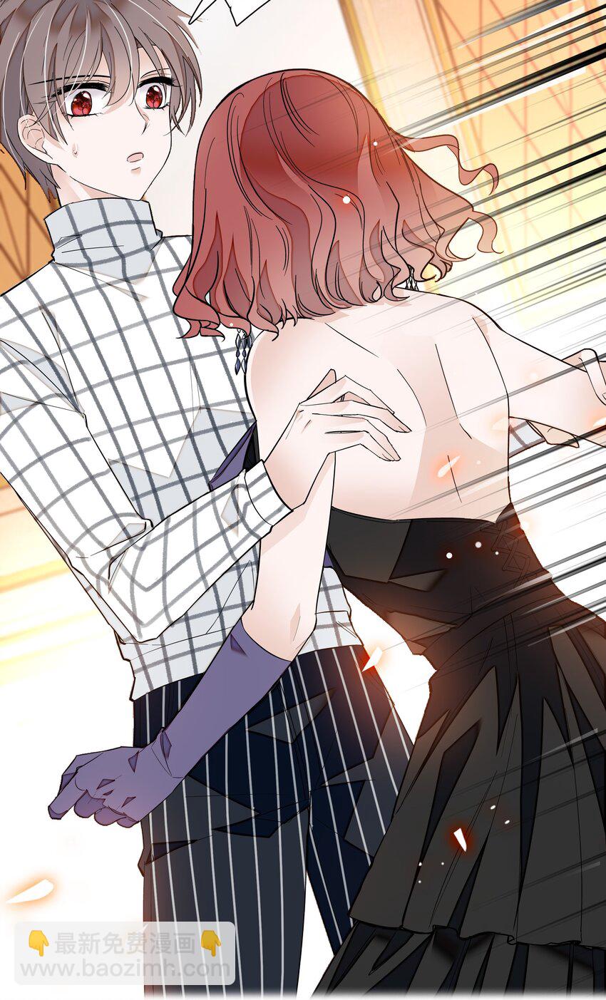 042 服务生-第50话