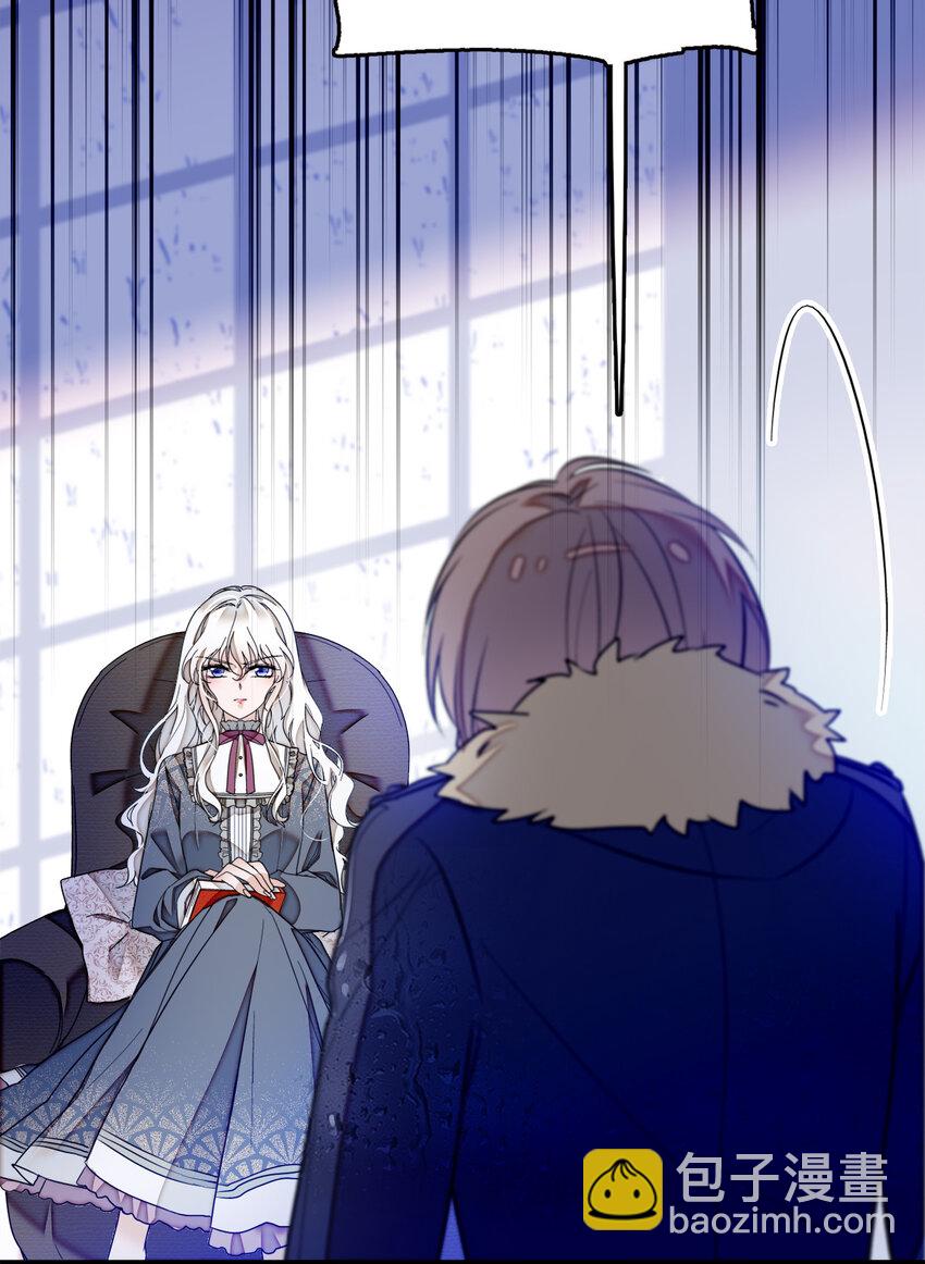 005 换衣擦身(1/2)-第6话