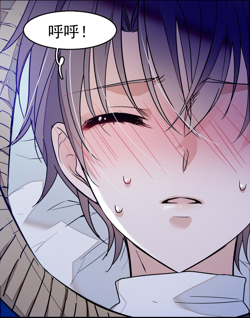 005 换衣擦身(1/2)-第6话