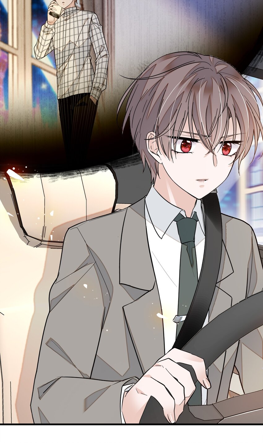 046 你和她什么关系？(1/2)-第54话