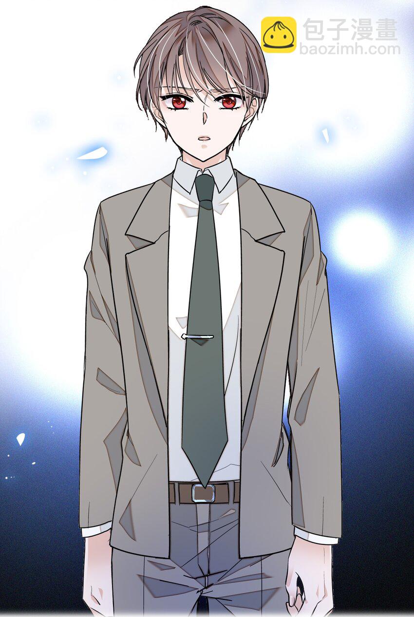 048 在你心里我的位置-第56话