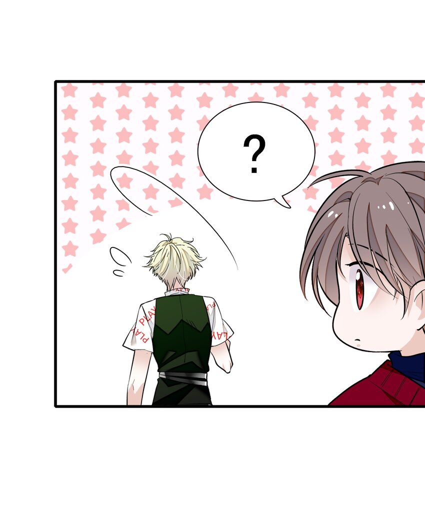 050 吃瓜盛会-第58话