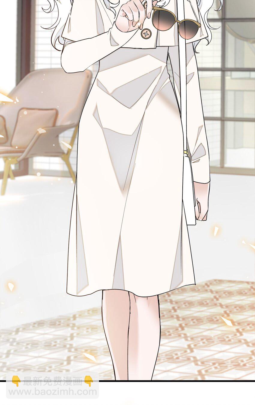 050 吃瓜盛会-第58话