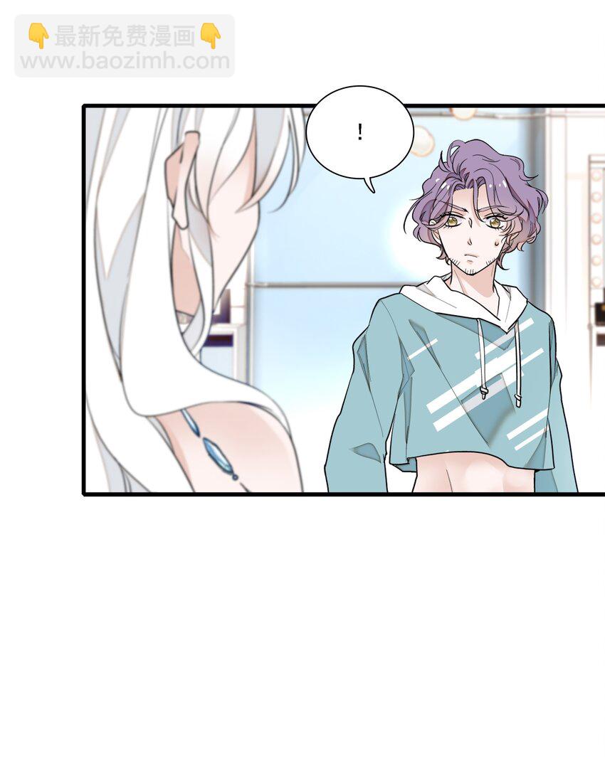 052 黑暗深渊-第60话