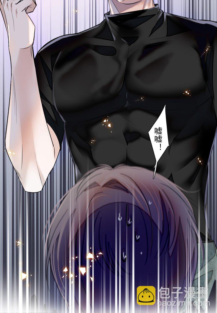 058 老父亲的怀疑人生-第66话