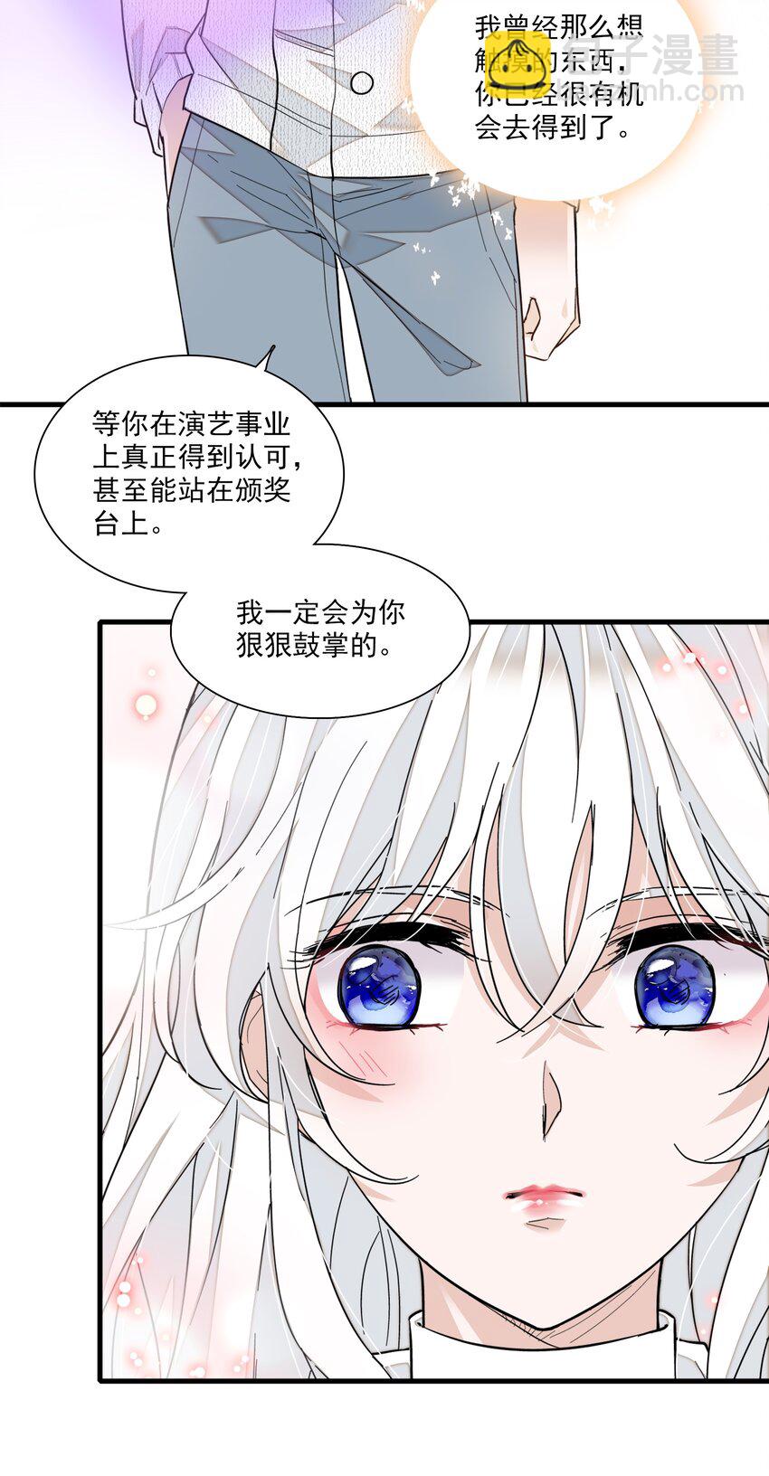 060 背后的人(1/2)-第68话