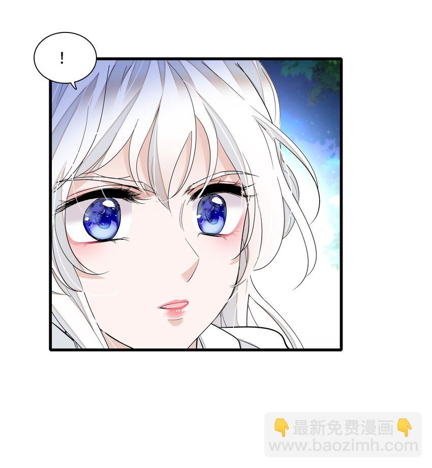 063 湿身洗澡-第72话