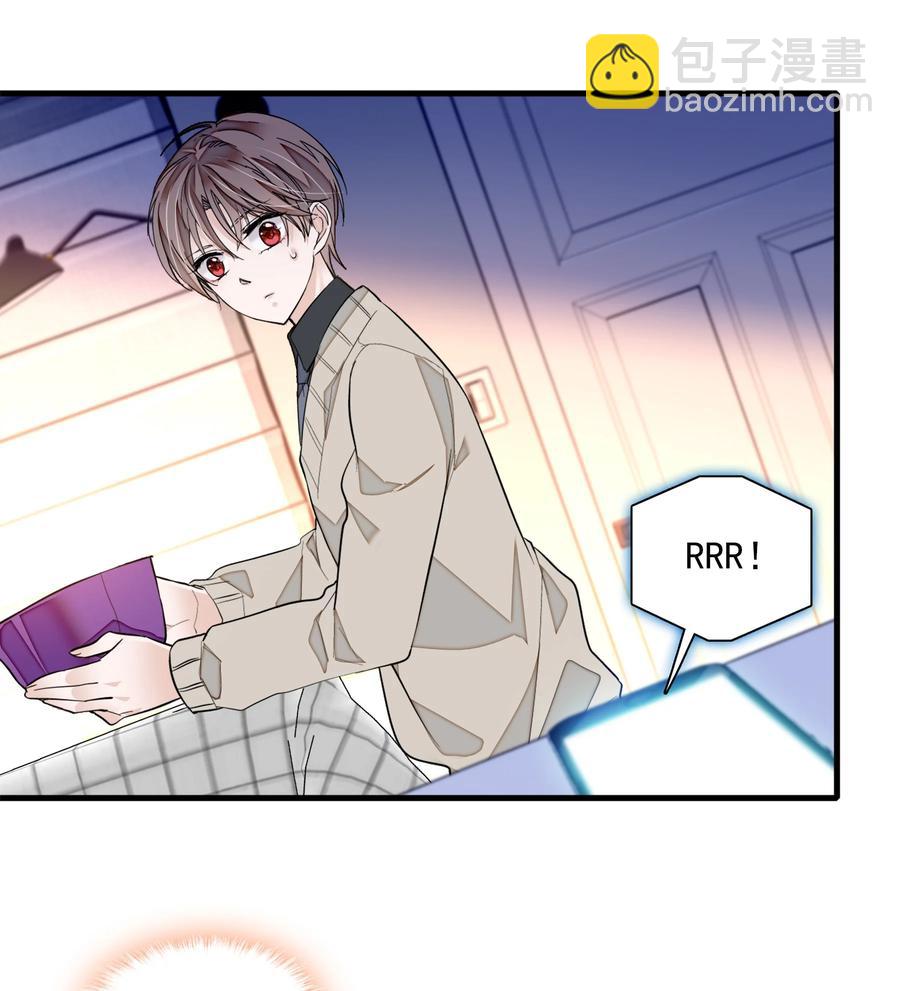 072 以结婚为目的的交往-第82话