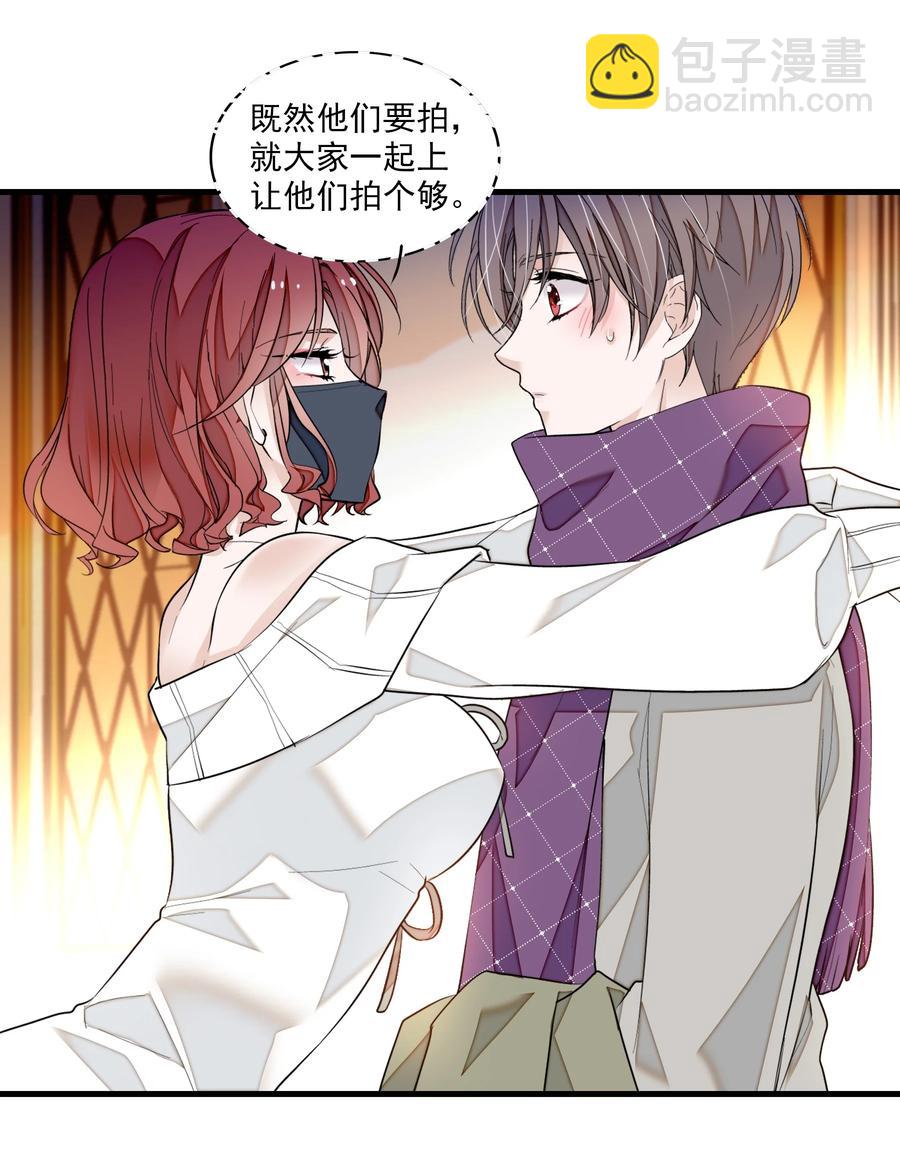 078 胜冰和有希的battle-第88话