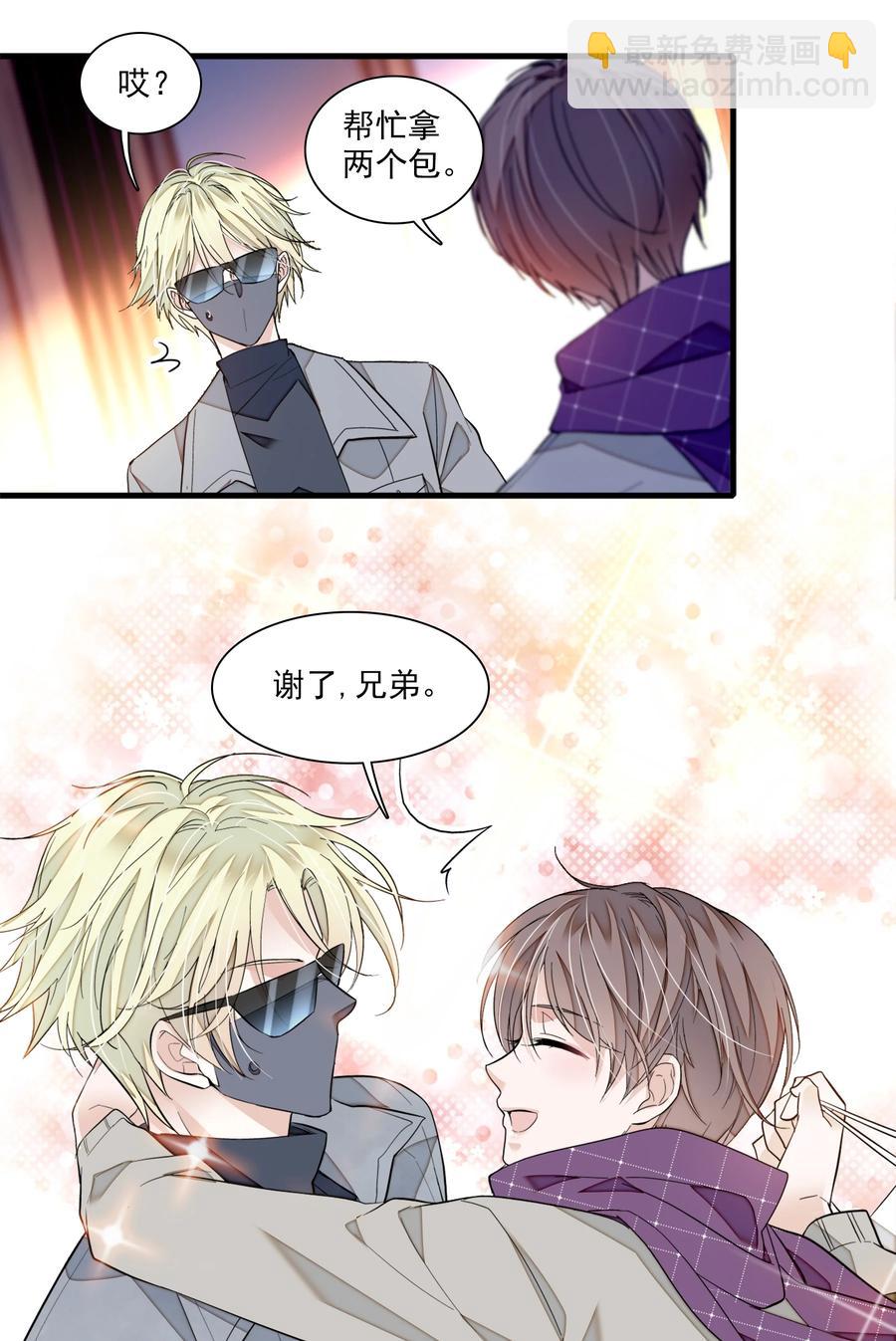 078 胜冰和有希的battle-第88话