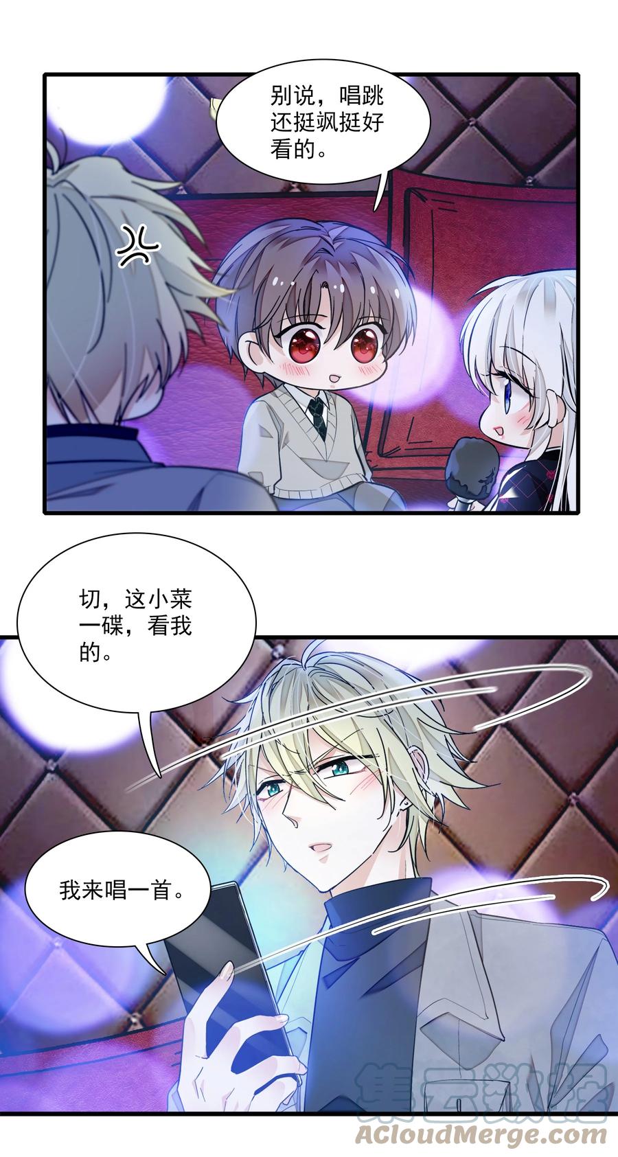 078 胜冰和有希的battle-第88话