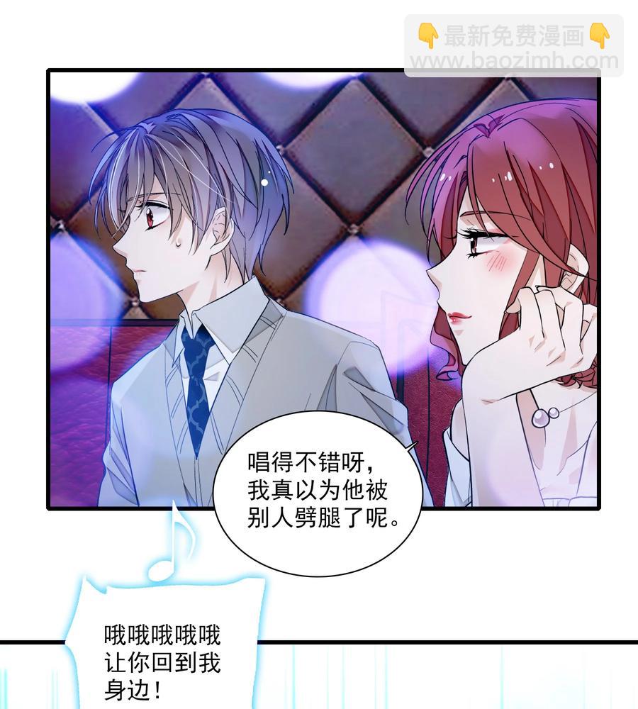 078 胜冰和有希的battle-第88话