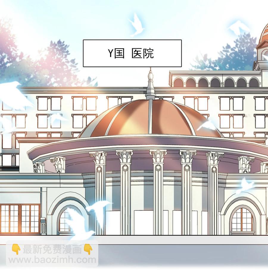 80 泥塑下的&ldquo;我&rdquo;-第90话