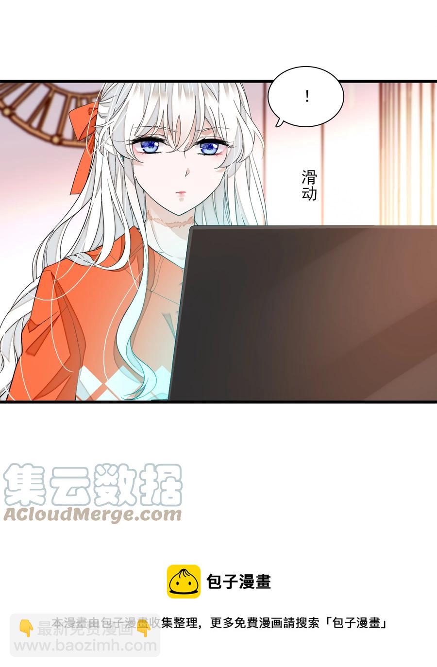 80 泥塑下的&ldquo;我&rdquo;-第90话