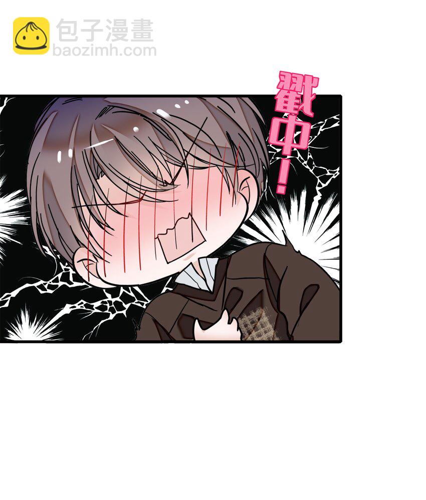 009 他喜欢男人(1/2)-第10话