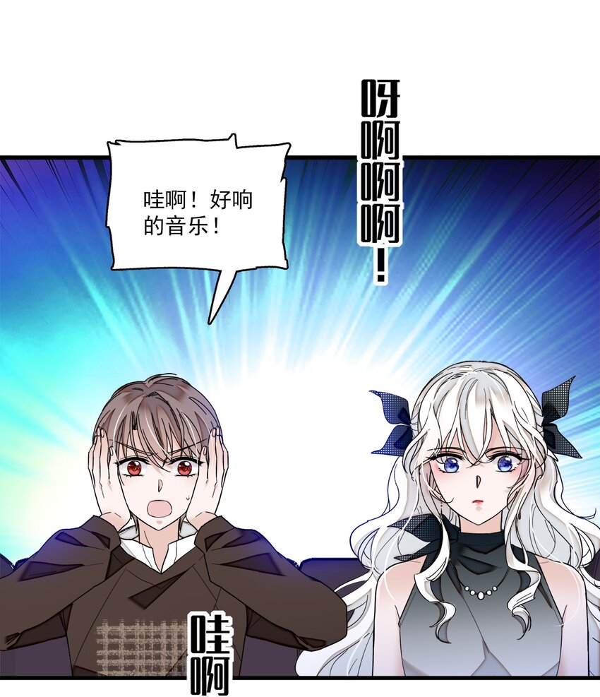 009 他喜欢男人(1/2)-第10话