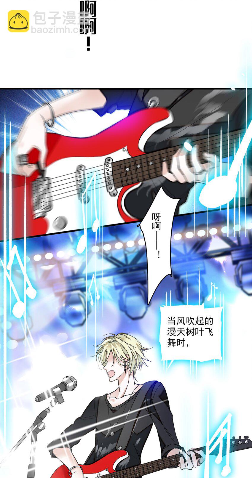 009 他喜欢男人(1/2)-第10话