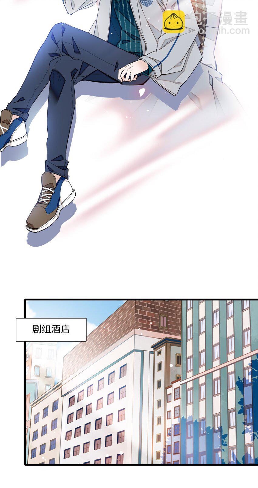 87 不可说的对标人物(1/2)-第98话