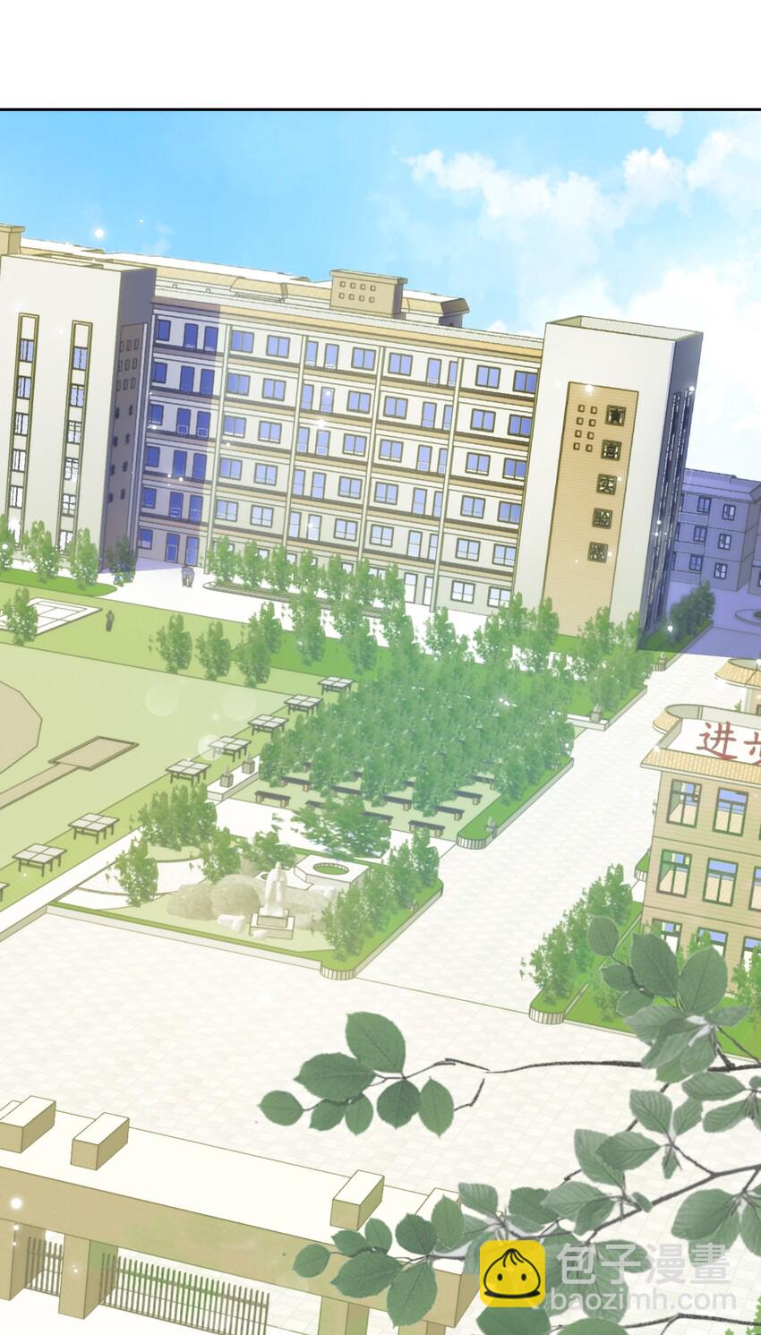 001 转学生(1/2)-第2话