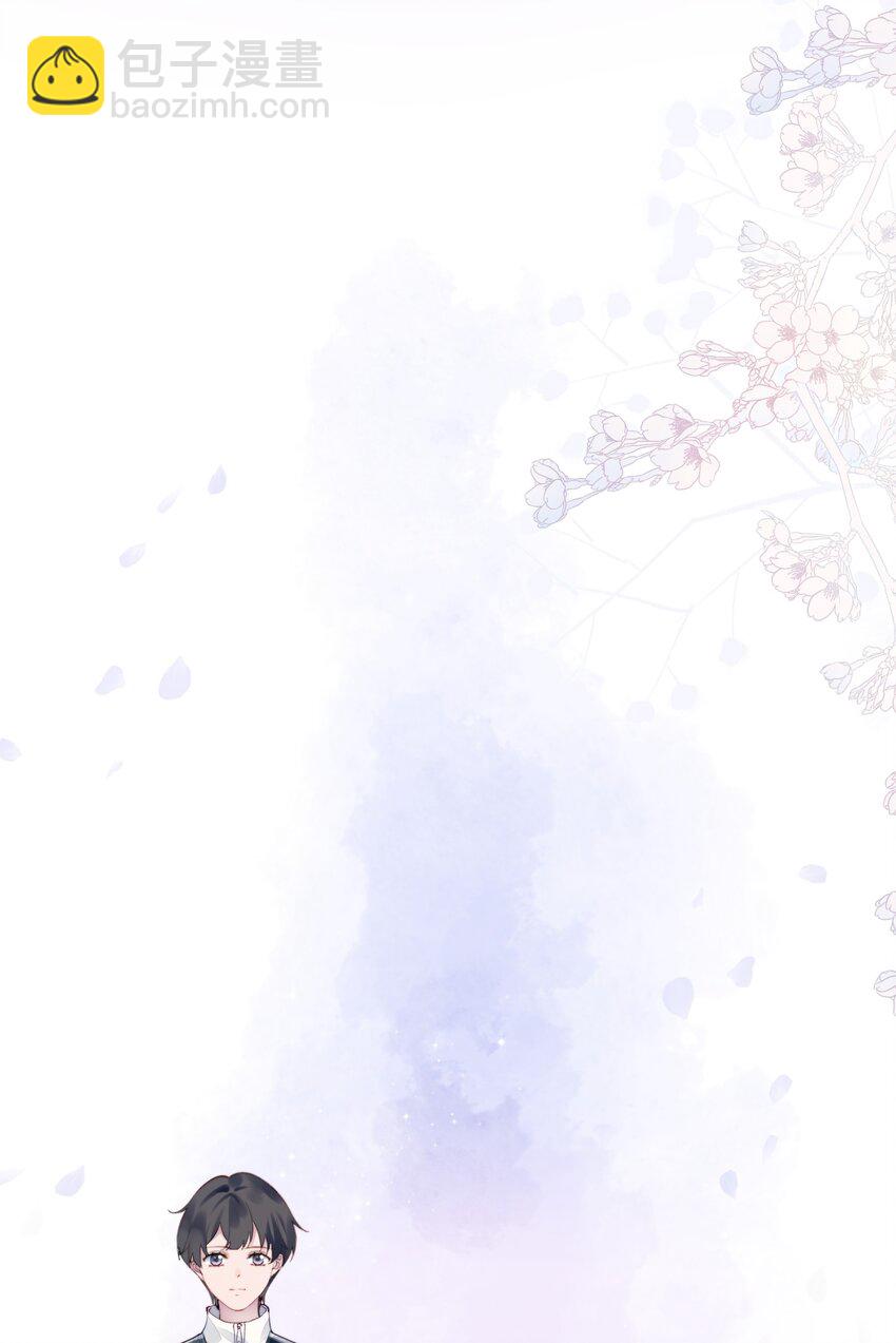 001 转学生(1/2)-第2话