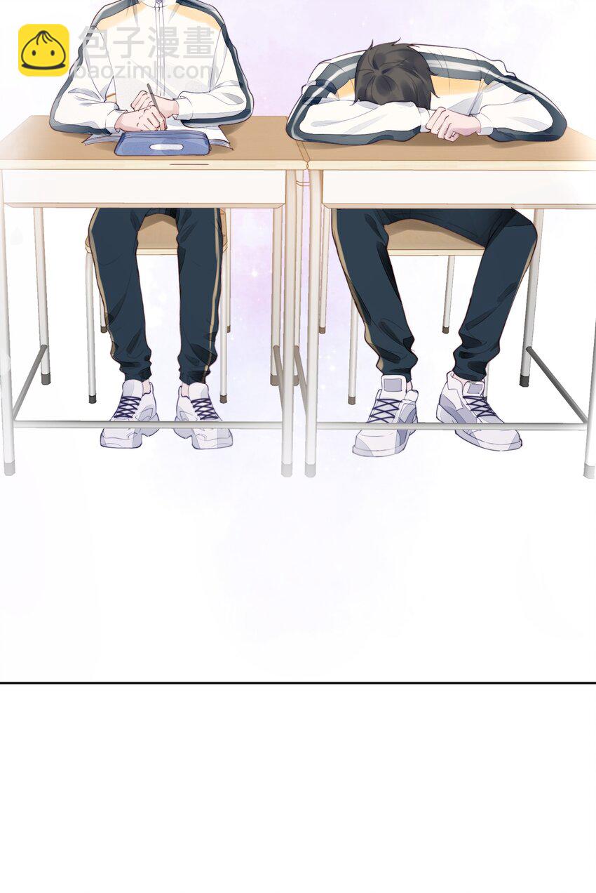 001 转学生(1/2)-第2话