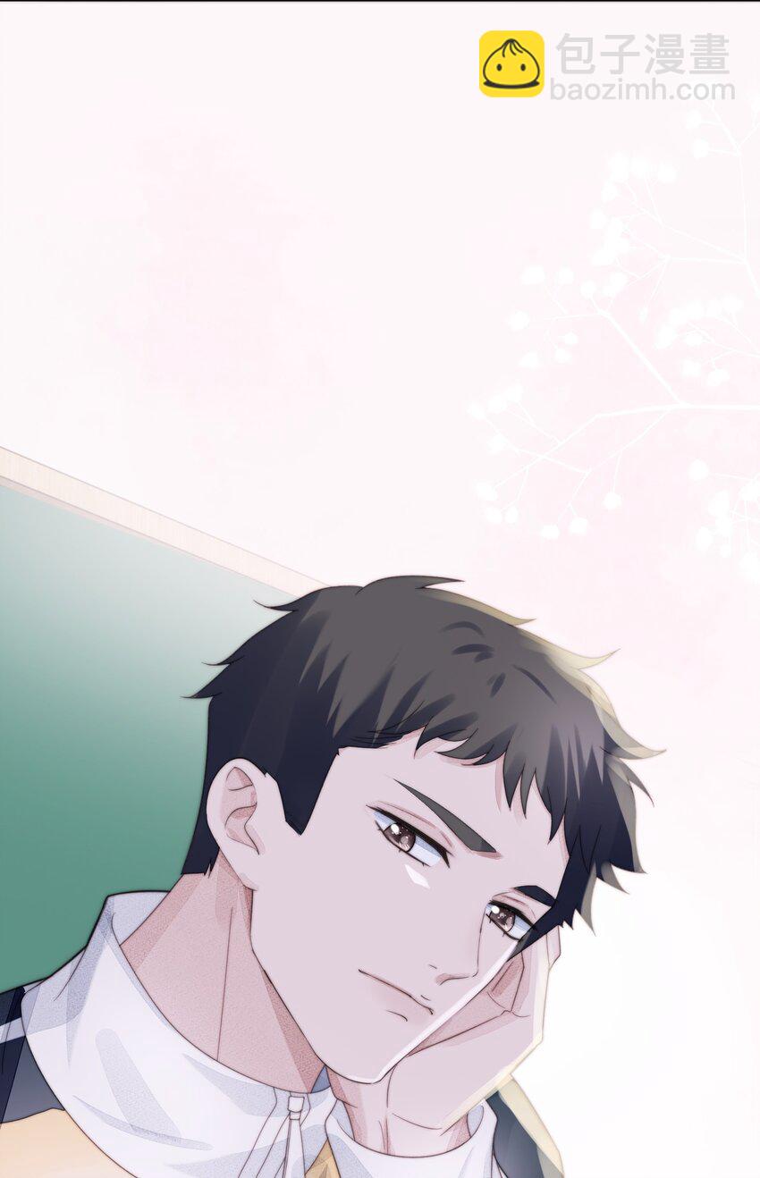 001 转学生(1/2)-第2话