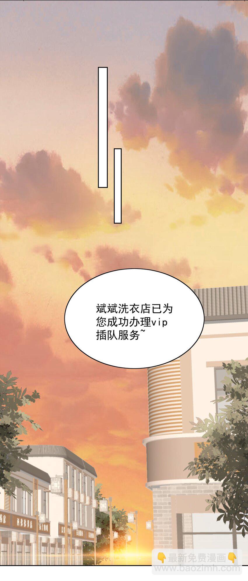 011 像巨人-第12话