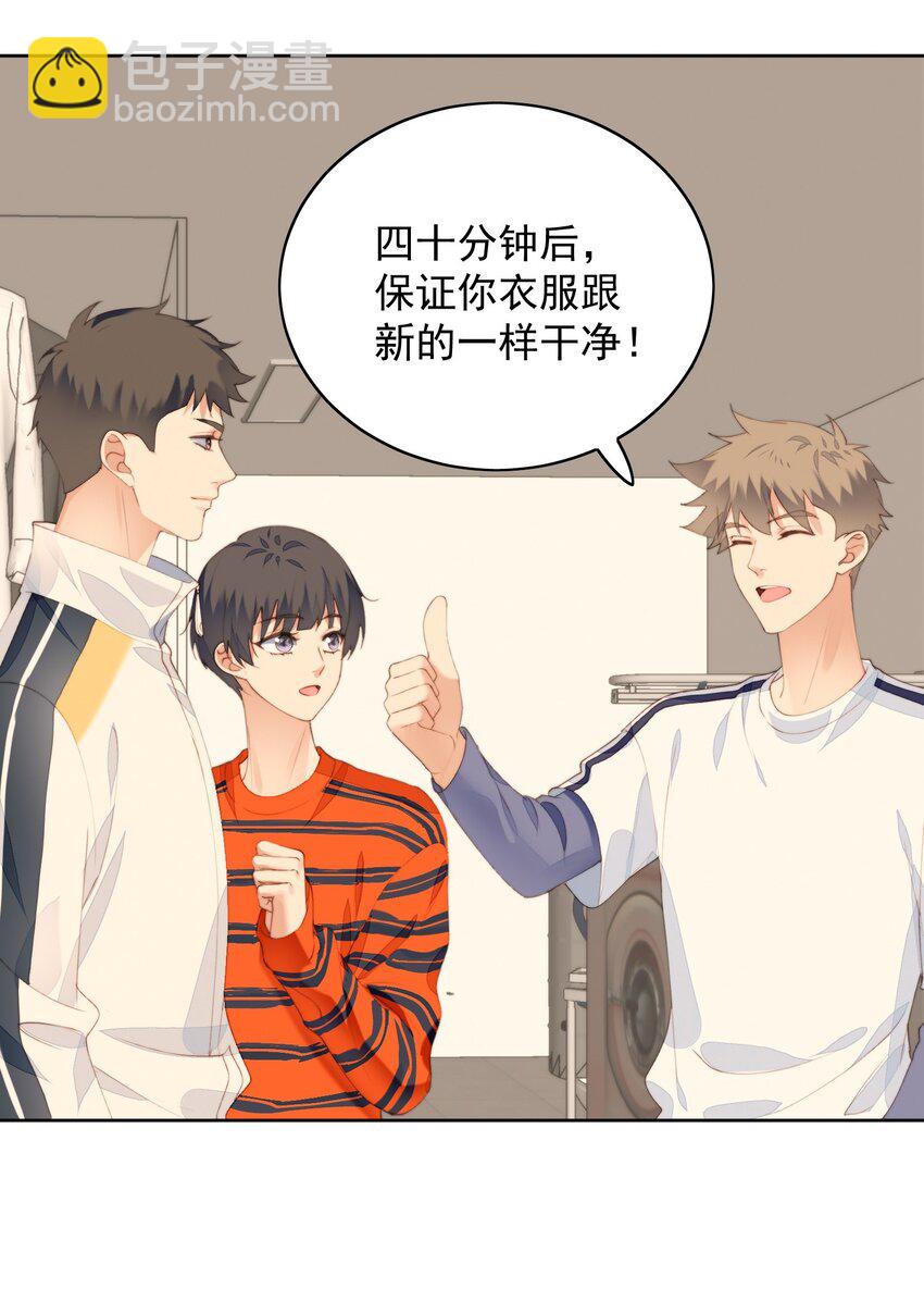 011 像巨人-第12话