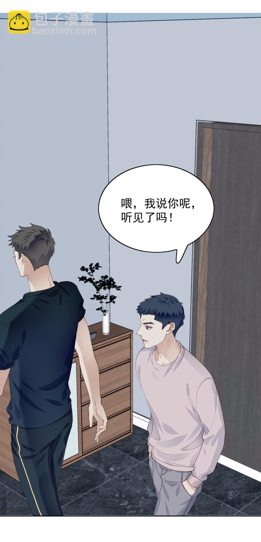 011 像巨人-第12话