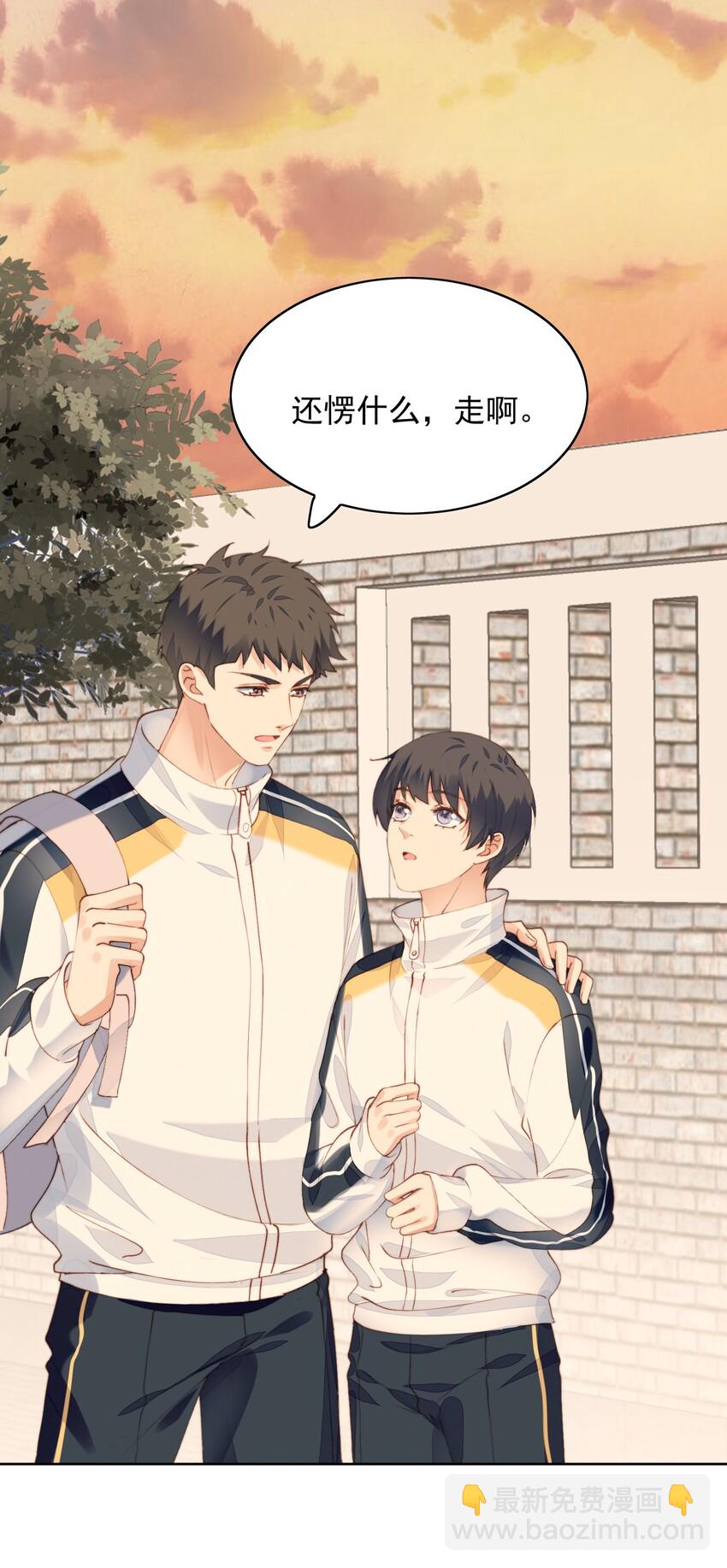 011 像巨人-第12话