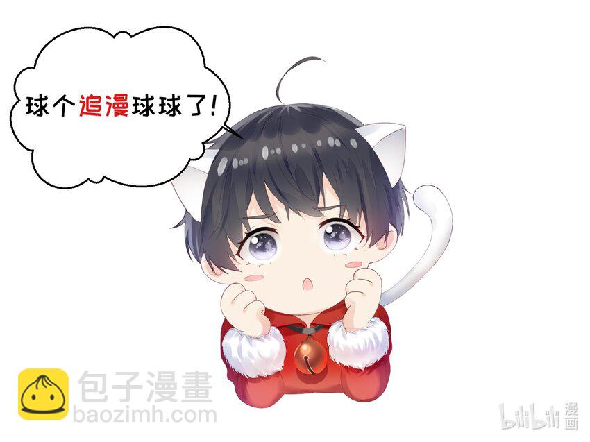 011 像巨人-第12话